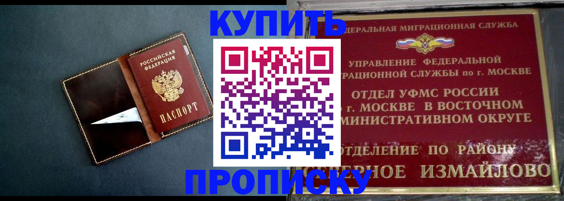 форма 3 в Коркино